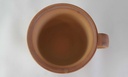 [45813379] Kaffeetasse Tasse Schramberg Ländlich gebraucht - sehr gut Bild 5