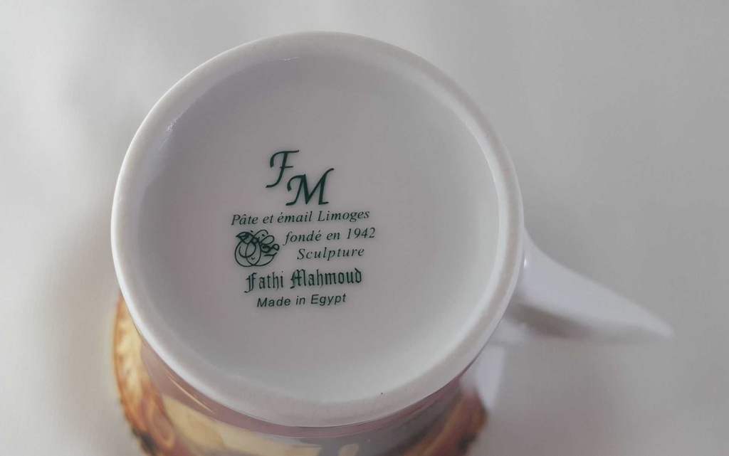 [45813450] Kaffeetasse mit Untertasse Tasse Fathi Mahmoud gebraucht - sehr gut Bild 5