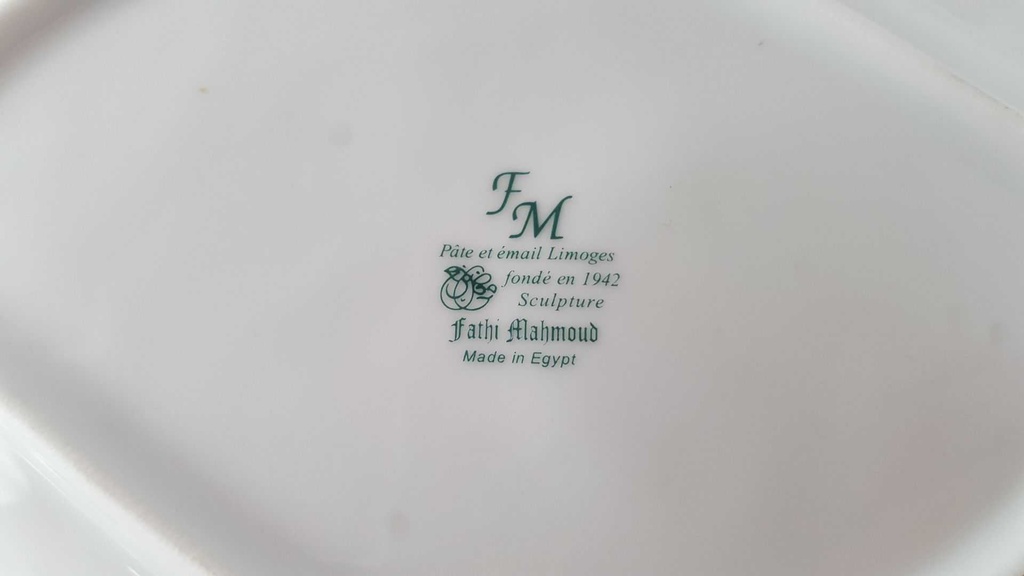 [45813450] Kaffeetasse mit Untertasse Tasse Fathi Mahmoud gebraucht - sehr gut Bild 7