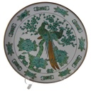 [45813495] Wandteller Goldrand 4,3 cm gebraucht - akzeptabel Bild 2