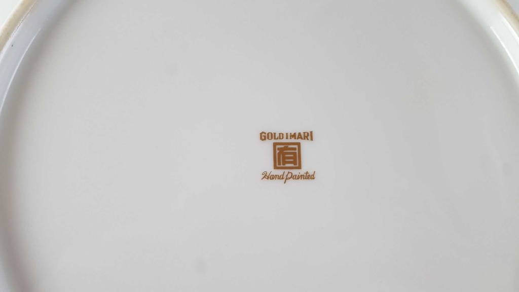 [45813495] Wandteller Goldrand 4,3 cm gebraucht - akzeptabel Bild 6