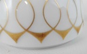 [4581354] Milchkännchen Rosenthal Lotus Goldsilhouette Björn Wiinblad gebraucht - sehr gut Bild 2