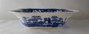 [45813552] Schüssel 20,1 cm Spode Copeland Blau Tower gebraucht - gut Bild 3