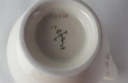 [45813569] Milchkännchen Fürstenberg Fürstin Goldring 2422 Bild 3