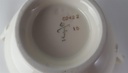 [45813570] Zuckerdose Fürstenberg Fürstin Goldring 2422 Bild 3