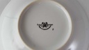[45813693] Untertasse für Kaffee Goldrand 15 cm Pirkenhammer Rosa Blumendekor Blumen Bild 3