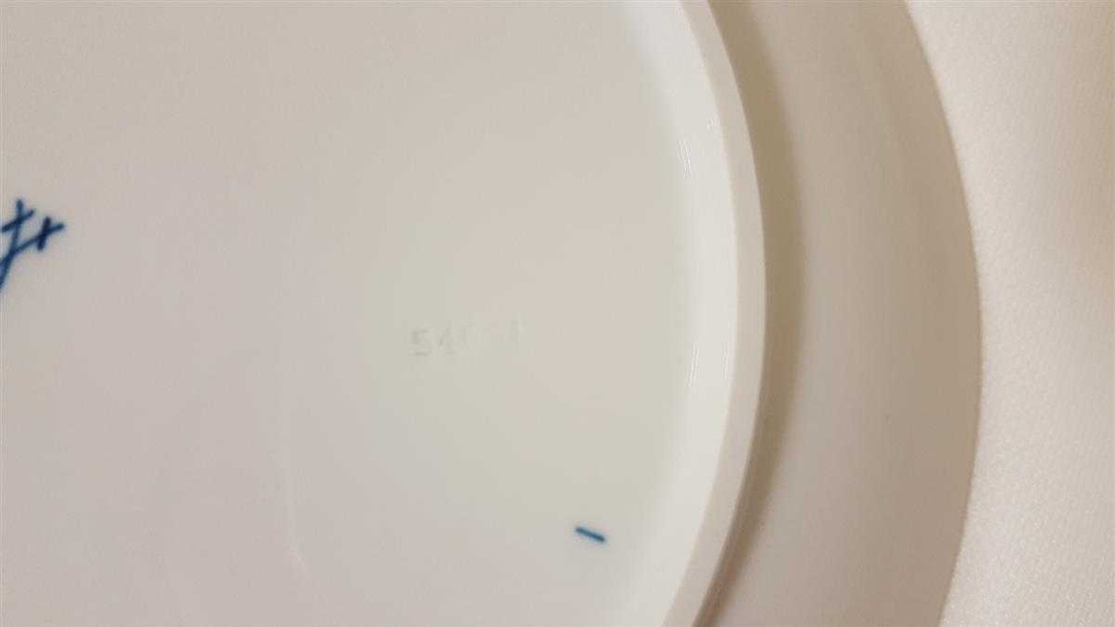 [4581370] Wandteller Meissen gebraucht - sehr gut Bild 5