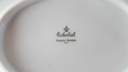 [45813721] Sauciere mit Teller Goldrand Golddekor 1tlg Eschenbach Alte Formen W5945 Bild 7