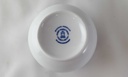 [45813752] Zuckerdose Marienbad Ingres Weiss Blaue Ringe gebraucht - sehr gut Bild 4