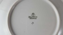 [45813765] Kuchenteller Dessertteller Frühstücksteller 19,7 cm Seltmann Weiden Vohenstrauß Grau Gold Dekor Bild 3