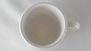 [45813815] Kaffeetasse Tasse Tiffany Boutique Italy weiße Blume mit Grünrand gebraucht - sehr gut Bild 3