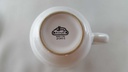 [45813815] Kaffeetasse Tasse Tiffany Boutique Italy weiße Blume mit Grünrand gebraucht - sehr gut Bild 4