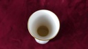 [458138458] Vase Blumenvase Goldrand 22 cm Rosenthal Blumen gebraucht - gut Bild 5
