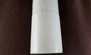 [45813847] Blumenvase 26 cm Heinrich Weiß gebraucht - gut Bild 4