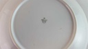 [45813877] Speiseteller Essteller 24 cm Seltmann Weiden Liane Rautendekor 23559 gebraucht - akzeptabel Bild 5