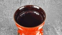 [458138895] Bodenvase 41,5 cm Bay Keramik Einzelteile W.Germany gebraucht - gut Bild 4