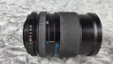 [458138966] Weitwinkelobjektive 30 cm Exakta Schwarz gebraucht - akzeptabel Bild 3
