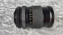 [458138966] Weitwinkelobjektive 30 cm Exakta Schwarz gebraucht - akzeptabel Bild 4