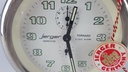 [458138994] Tischuhr 16,7 cm Jerger gebraucht - gut Bild 4
