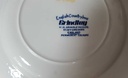 [458139080] Kuchenteller Dessertteller 20,5 cm Grindley English Country Inns Blau gebraucht - gut Bild 4