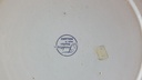 [458139234] Blumentopf Frankton Tegelen gebraucht - gut Bild 6