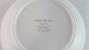 [45813939] Dessertschale 14,2 cm Villeroy & Boch Heinrich Cavalier gebraucht - sehr gut Bild 3