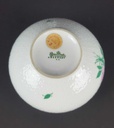 [458139425] Zuckerdose Rosenthal Romanze Rose gebraucht - sehr gut Bild 4