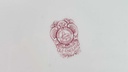[45813961] Servierplatte Speiseplatte Fleischplatte Königskuchenplatte Tortenplatte Kuchenplatte 33x16,5 cm Royal Sphinx Maastricht Old England Rot gebraucht - akzeptabel Bild 7