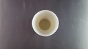 [45814009] Vase 23,5 cm Tirschenreuth Weiß gebraucht - sehr gut Bild 4
