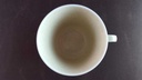 [45814014] Kaffeetasse Tasse Winterling Kirchenlamitz Katrin gebraucht - sehr gut Bild 7