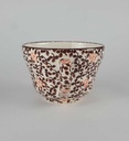[458140282] Kaffeetasse Schramberg Lisett braun gebraucht - gut Bild 4