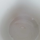 [458140282] Kaffeetasse Schramberg Lisett braun gebraucht - gut Bild 6