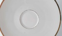 [45814061] Teetasse Tasse Goldrand Tirschenreuth 3 mm Elfenbein Beige Bild 8