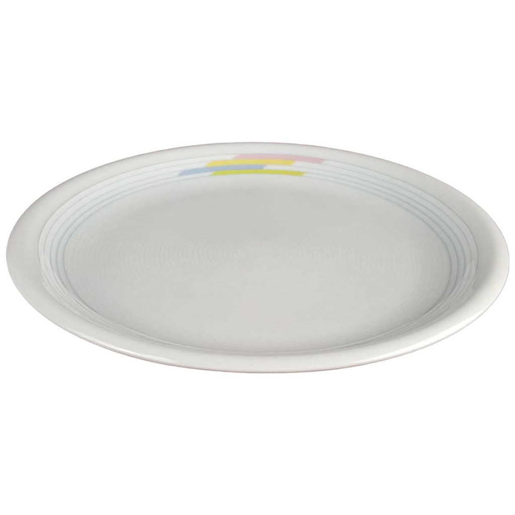 [458140633] Kuchenteller Dessertteller 20,4 cm Thomas Porzellan Trend Candy gebraucht - akzeptabel Bild 2