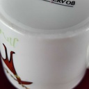 [458140712] Kaffeetasse Werner Voß Jingle stehender Hirsch gebraucht - gut Bild 6