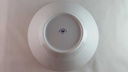 [45814097] Schüssel Servierschüssel 24,5 cm TCM Tchibo Classica gebraucht - sehr gut Bild 4