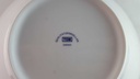 [45814097] Schüssel Servierschüssel 24,5 cm TCM Tchibo Classica gebraucht - sehr gut Bild 5