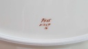 [45814130] Dessertteller Kuchenplatte mit Henkeln Tortenplatte Hutschenreuther Einzelteile Hohenberg gebraucht - gut Bild 7