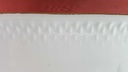 [45814131] Königskuchenplatte 31,8x15 cm Edelstein Bavaria Einzelteile gebraucht - gut Bild 3