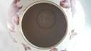 [45814142] Vase Goldrand 22 cm Tirschenreuth Blumen gebraucht - gut Bild 6