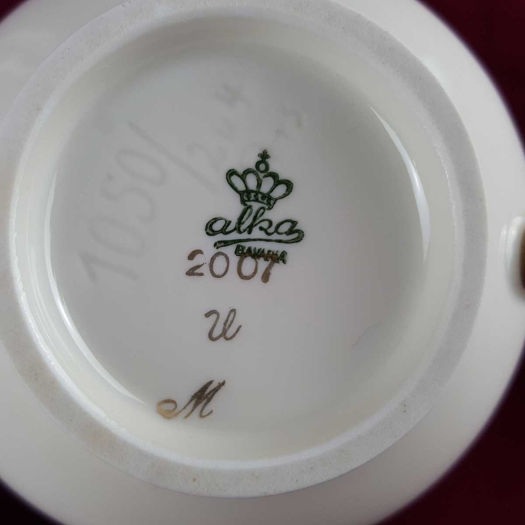 [458142327] Milchkännchen Goldrand 0,1 L Kaiser Porzellan Alka Kunst 2007 Elfenbein Bavaria gebraucht - gut Bild 7