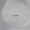 [458142430] Kaffeekanne Kanne 1,35 L Arzberg Rand Blau Gold gebraucht - gut Bild 5