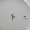 [458142491] Suppenteller Speiseteller Goldrand 22,2 cm Bareuther elfenbein 551 Bavaria gebraucht - gut Bild 4