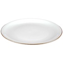 [458142498] Speiseteller Essteller Goldrand 24,5 cm Eschenbach Alte Formen gebraucht - gut Bild 2