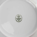 [458142703] Suppenteller Goldrand 22,6 cm Schirnding Bavaria weiß gebraucht - gut Bild 3