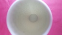 [45814288] Vase 25,1 cm Jaeger & Co Weiß gebraucht - gut Bild 3