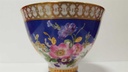 [45814294] Bonboniere RW Bavaria blau gold Blumendekor Blumen gebraucht - gut Bild 6