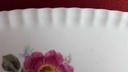 [45814347] Servierplatte Speiseplatte Fleischplatte Steakplatte Goldrand 44,8x17 cm Bauer & Pfeiffer Württemberg Floral gebraucht - gut Bild 3