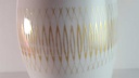 [45814402] Blumenvase Golddekor 24 cm Thomas Porzellan Weiß gebraucht - gut Bild 4