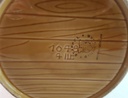 [45814462] Bowle 22 cm Staffel Stoneware gebraucht - gut Bild 4
